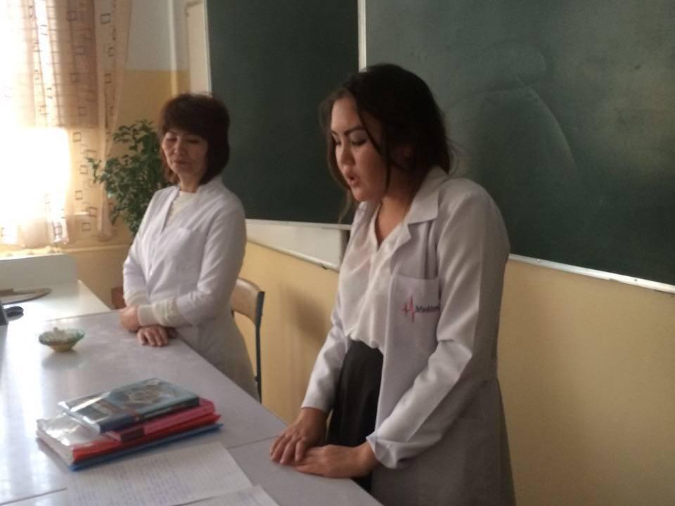 День здоровья