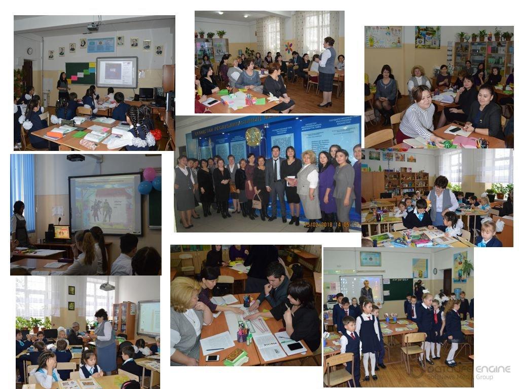 Районный  семинар