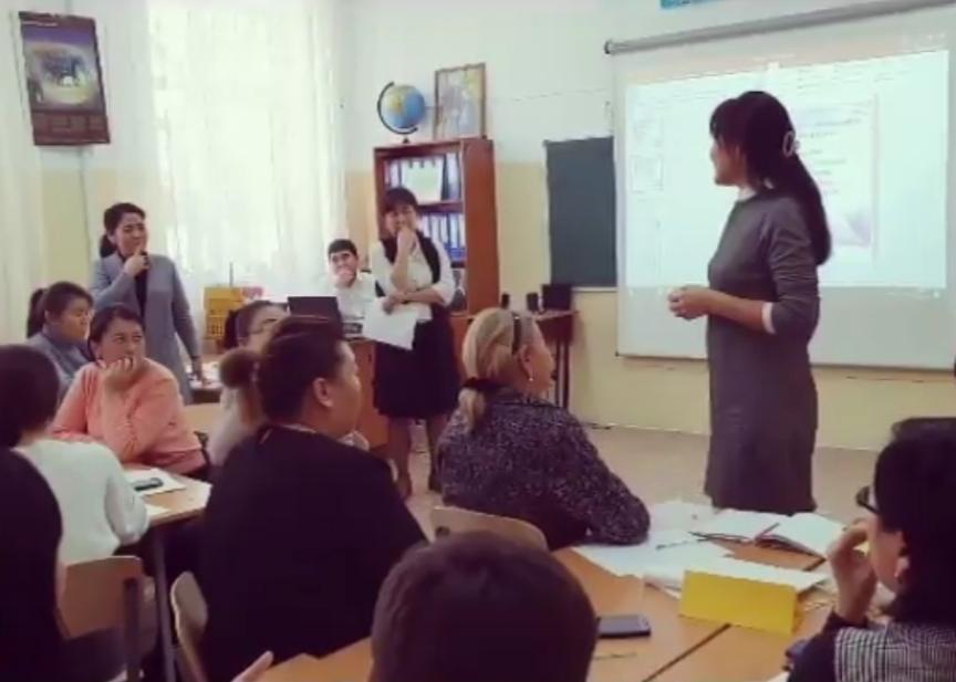 "Рефлексия мен кері байланыстың оқу үдерісіндегі маңызы" коучинг