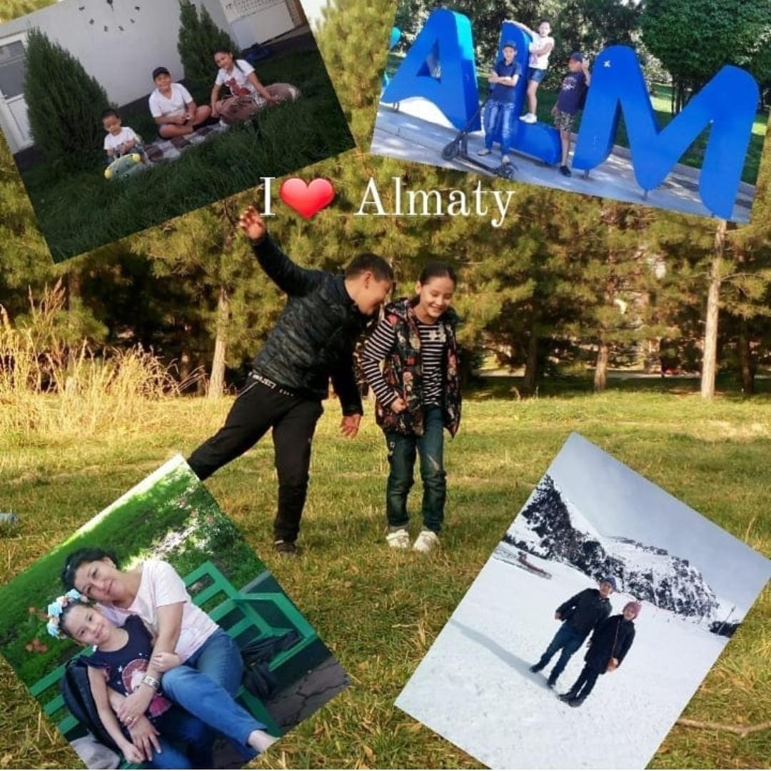 Городской фотоконкурс