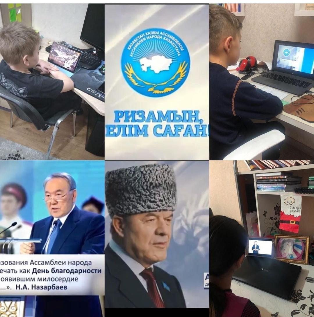 Тәуелсіздігіміздің 30 жылдық мерейтойымен тұспа-тұс келген 1 наурыз "Алғыс айту күніне" орай өткен ашық тәрбие сағаты.