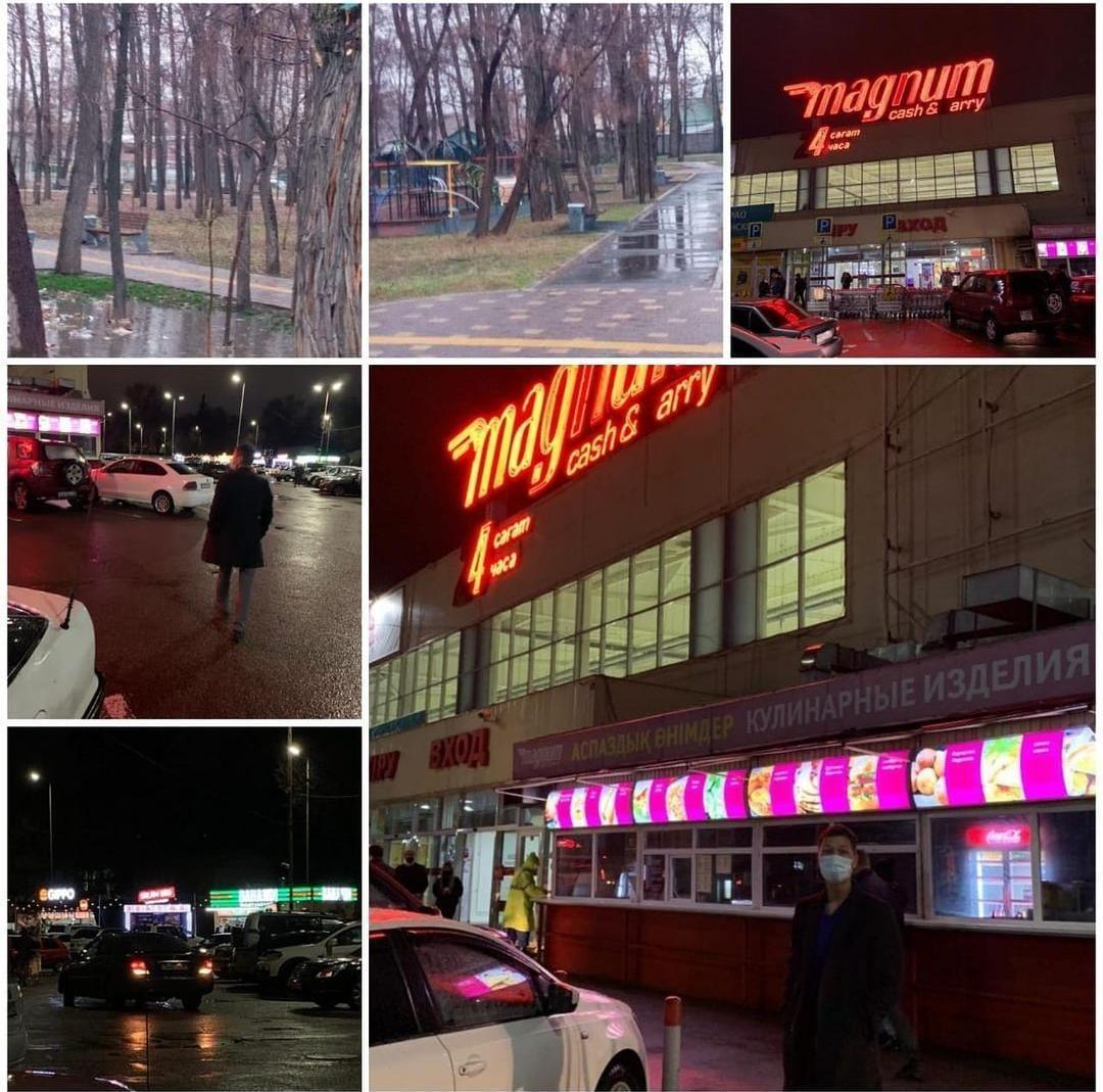 «Түнгі қаладағы балалар» республикалық акциясы аясында N103 мектеп-гимназияның мұғалімдері рейд жүргізуде