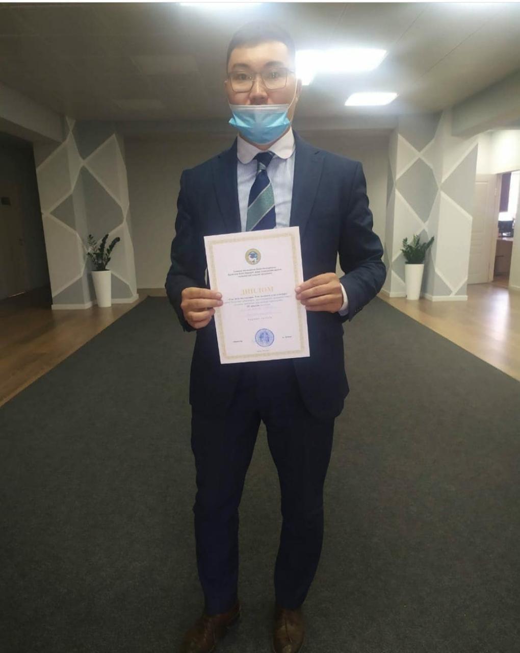 Алматы қаласының Білім басқармасы Қалалық берудегі жаңа технологиялардың ғылыми-әдістемелік орталығы Диплом «Ұлы Дала Тұлғалары.