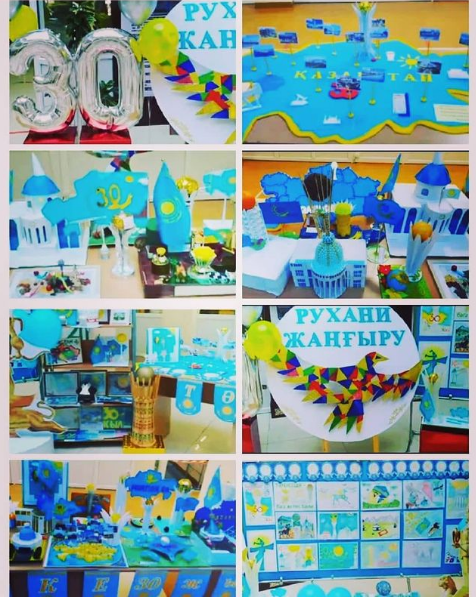 «Тәуелсіздіктің кіндігі-Желтоқсан» тақырыбында қолөнер көрмесі