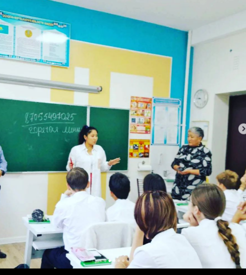 "Профилактика наркологических расстройств и пропаганда здорового образа жизни."