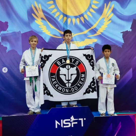 Құттықтаймыз!