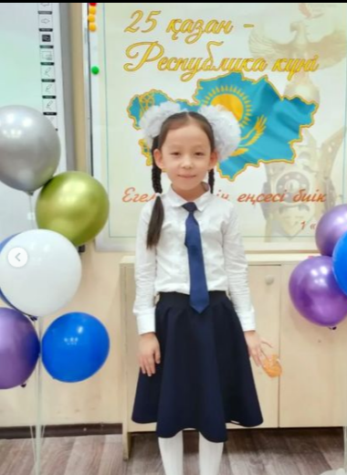 "Республика күні" атты көркемсөз оқу сайысы
