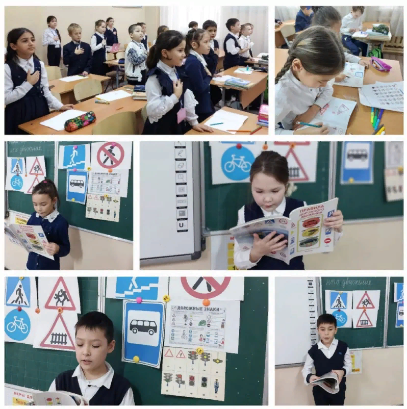 ППД «Дорожные знаки и группы»