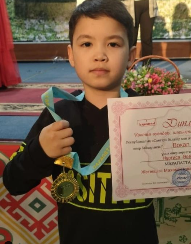 "Көктем әуендері, шарықтасын көгімде" атты Республикалық "Самғау" балалар мен жасөспірімдер арасындағы конкурста Төрегелді Нұрғиса 2 "Ә" сыныбы Вокал номинациясы бойынша 1- орын 🥇🏆