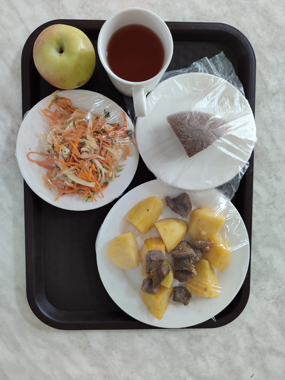 Тегін тамақтануды ұйымдастыру