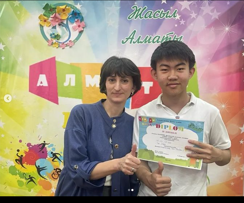 27.04.2023 жылы Алматы қаласы Жетісу аудандық «БАЛАFEST" фестивалінде №103 мектеп-гимназиясының 7 “Б” сынып оқушысы Цой Андрей GREEN OASES байқауында II орынды жеңіп алды. Жетекшісі: Хаджигеоргиади Ольга Ивановна