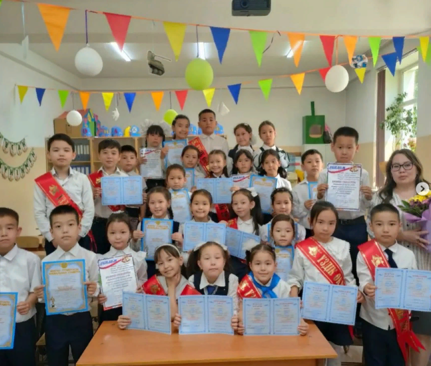 Құттықтаймыз!