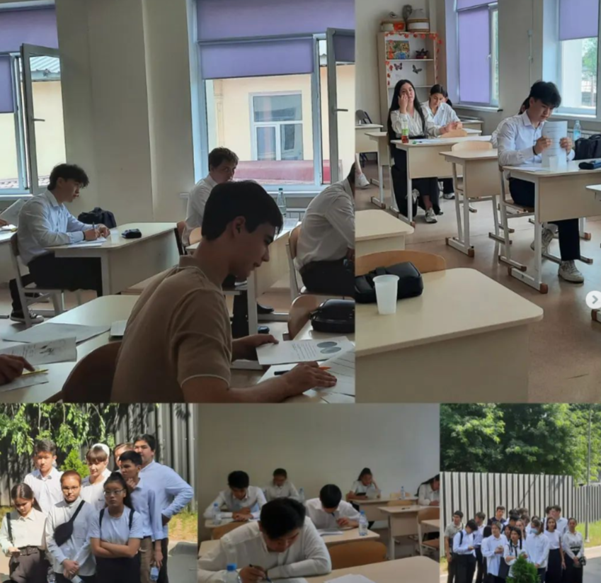 Бүгін 19.06 күні 2022-2023 оқу жылы бойынша 11 сынып түлектері үшін таңдау пәнінен қорытынды аттестаттаудың соңғы емтихан күні.