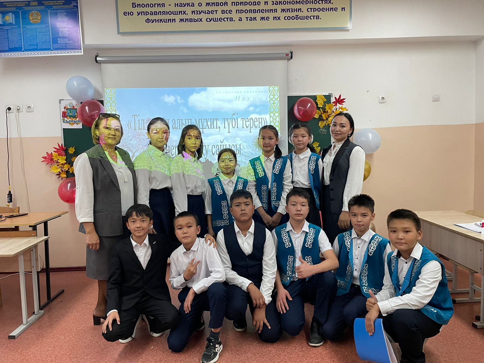 Тілдер күніне арналған  "Тіл деген алып мұхит, түбі терең" атты мәнерлеп оқу сайыс сабағы өтті.
