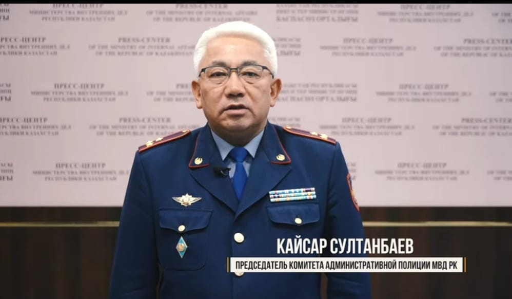 Кәмелетке толмағандардың құқығын қорғау ІІМ -нің ерекше бақылауында