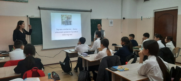 "Мектеп және мектептен тыс ортадағы зорлық - зомбылықтың алдын алу" тақырыбында түсіндірме жұмыстары