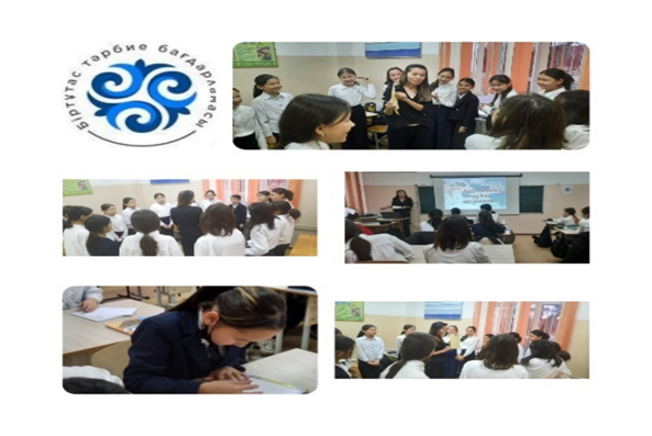 Мектеп психологы Адамсопы Назым 6 сынып оқушыларына "Буллинг және кибербуллингтің алдын-алу" тақырыбында түсіндірме жұмыстарын және  "Қыз тәрбиесі - ұлт тәрбиесі" тақырыбында қыздар арасында тренинг жүргізді.