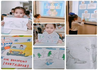 "Қауіпсіздік техникасын сақтау" бойынша  1-11 сынып оқушылары арасында "Абайлаңыз жұқа