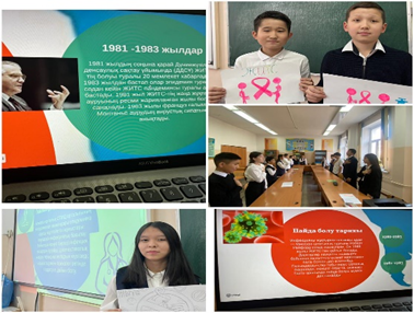 1 желтоқсан - ЖҚТБ-ға қарсы күрес күні сынып сағаттары  өтілді