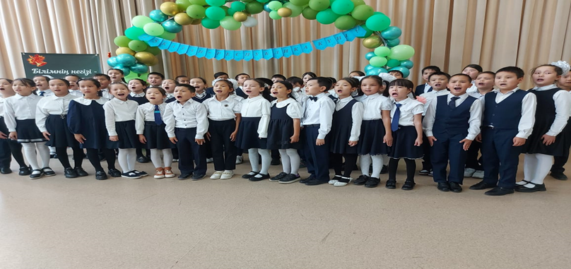 25 қазан - Республика күніне  орай бастауыш сыныптарда «Республикам менің» атты мерекелік іс - шара өтті.