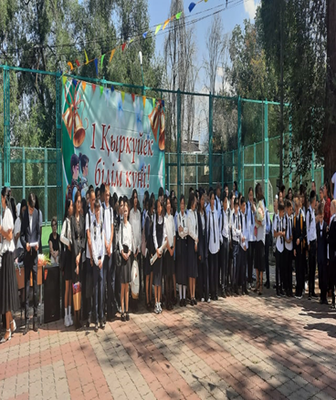 «Біртұтас тәрбие  бағдарламасы» негізінде 1 қыркүйек Білім күніне арналған «Мектебім-мейірім мекені»  тақырыбында мерекелік жиын  және тәрбие сағаттары  өтті.