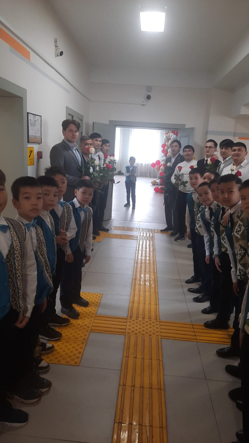 8 наурыз Халықаралық әйелдер күніне арналған мерекелік кеш