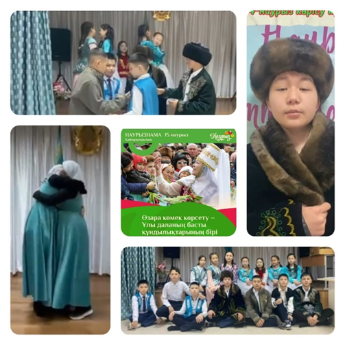 14 наурыз – Көрісу күні – Амал мерекесі