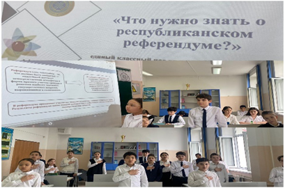 " Республикалық референдум туралы не білуіңіз керек?" тақырыбында сынып сағаттары өтті.