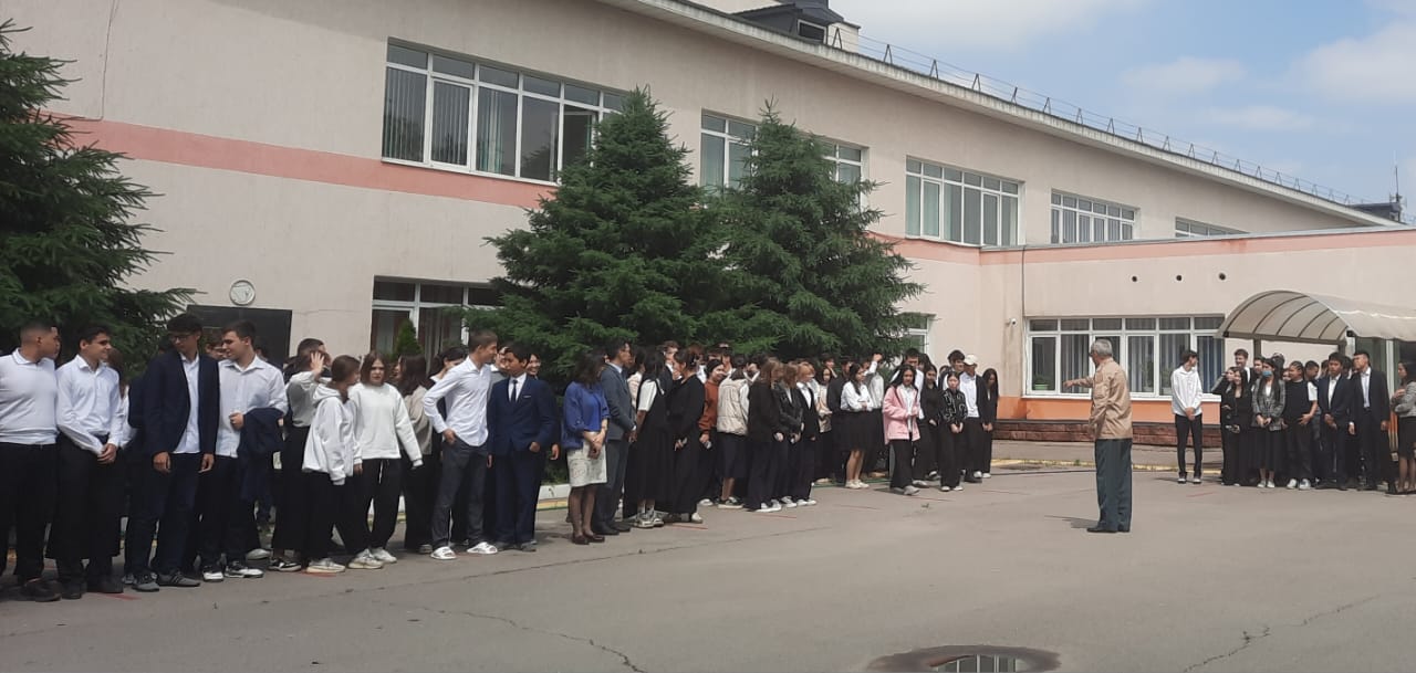 21 мамыр күні  сағат 10:00-де Алматы қаласында жоспарлы жалпықалалық сейсмикалық жаттығу өткізілді.