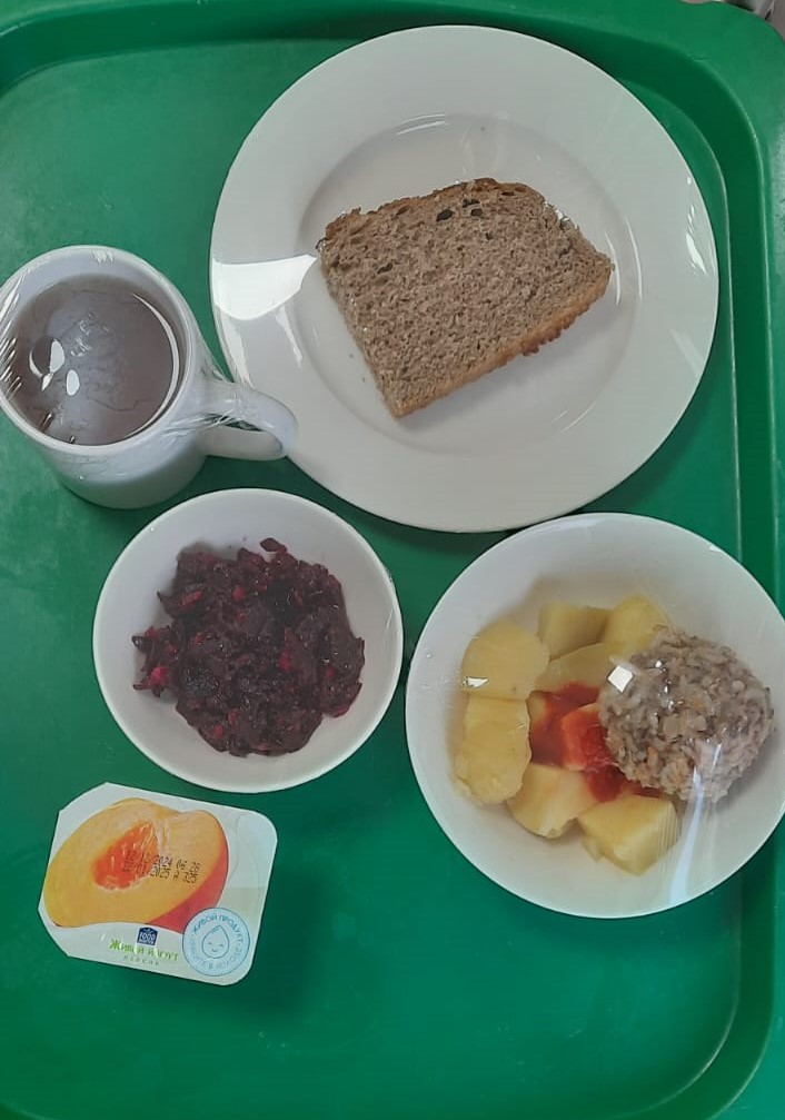 Ас мәзірі, бақылау тамағы