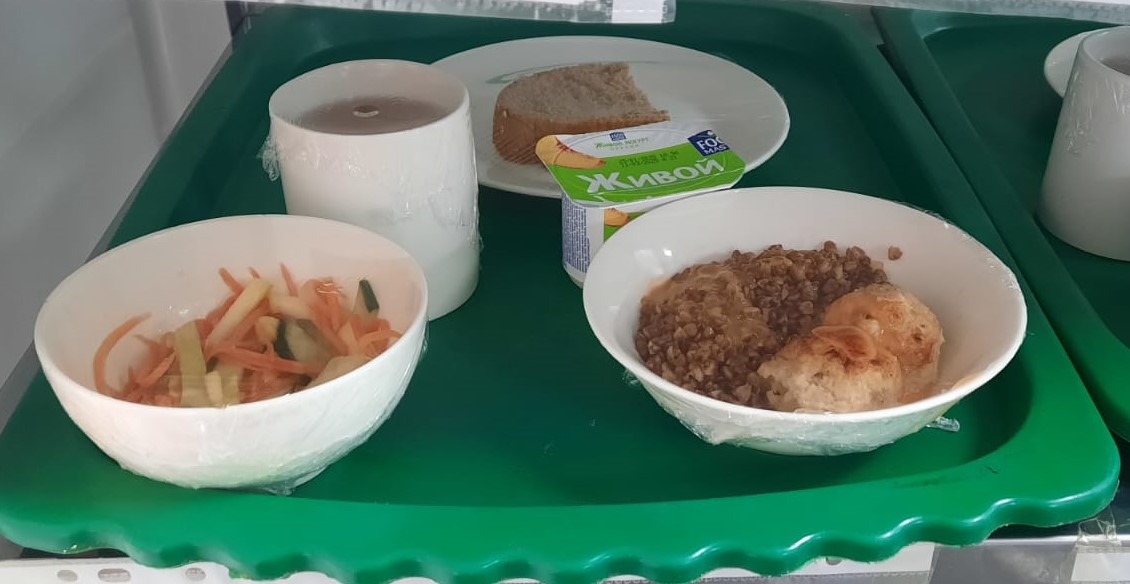 Сейсенбілік ас  мәзірі, бақылау тамағы