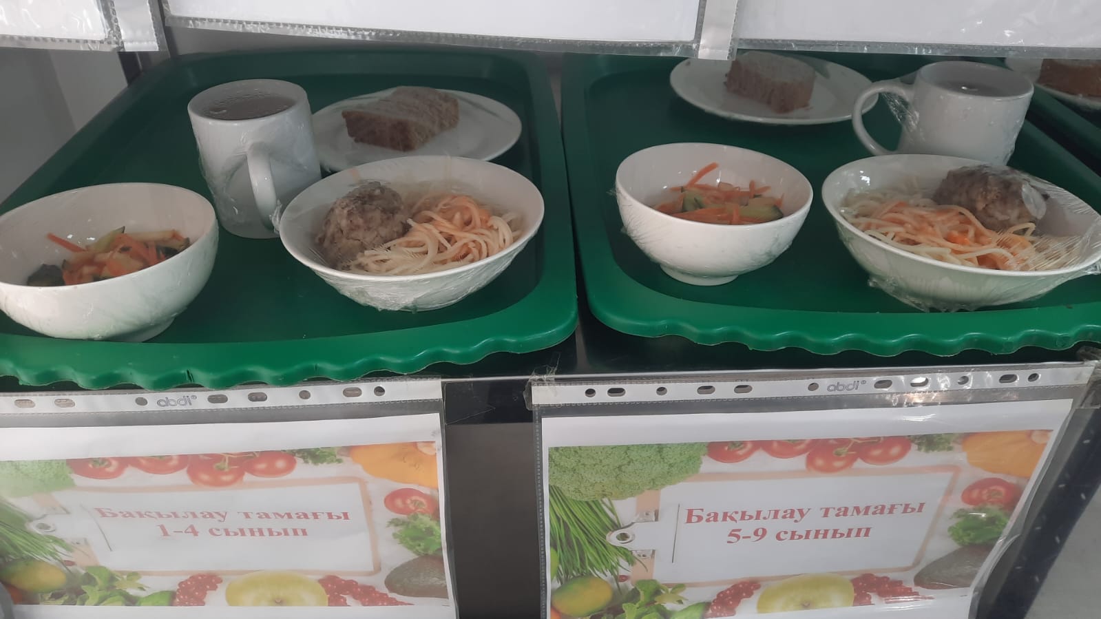 Бақылау тамағы, асхана тағамдары, ас мәзірі