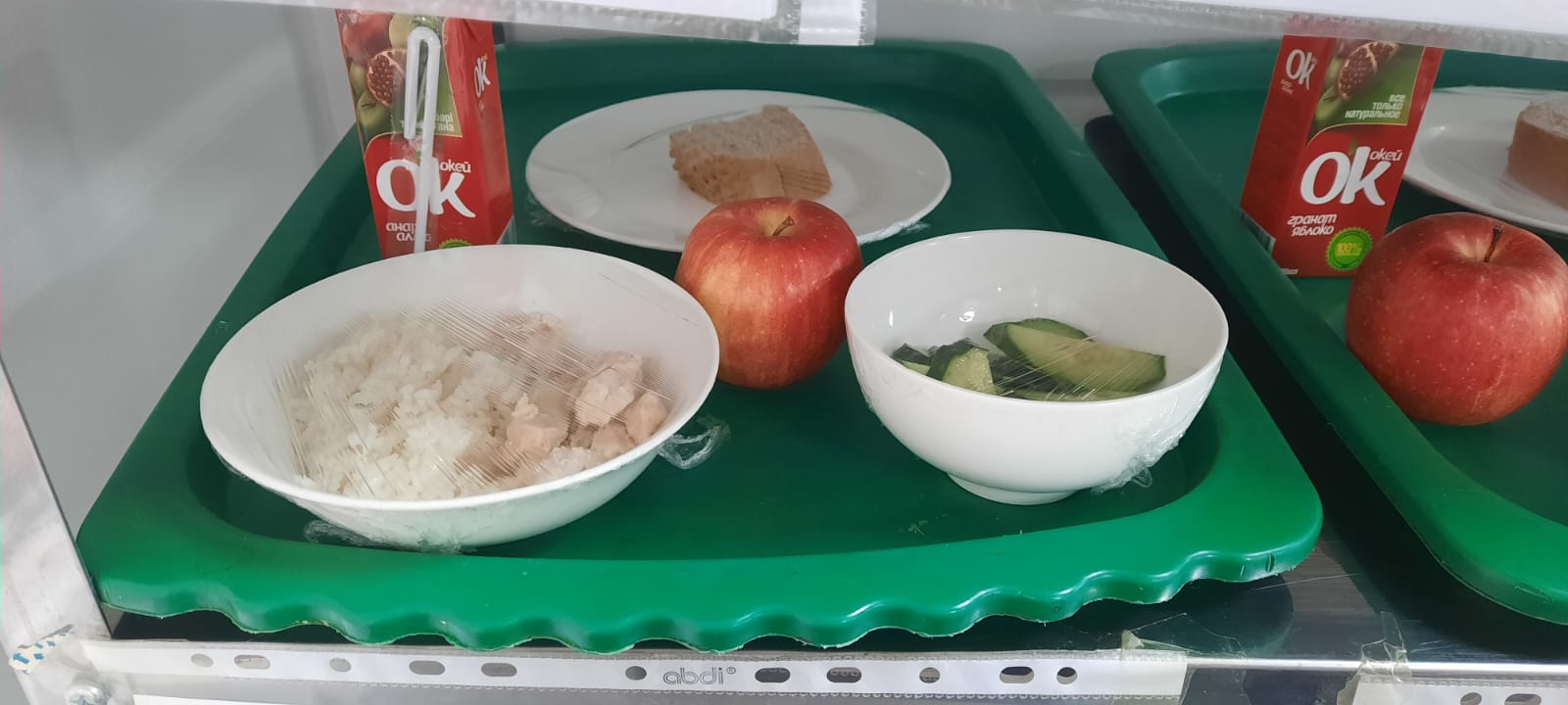 Дүйсенбілік бақылау тамағы, ас мәзірі