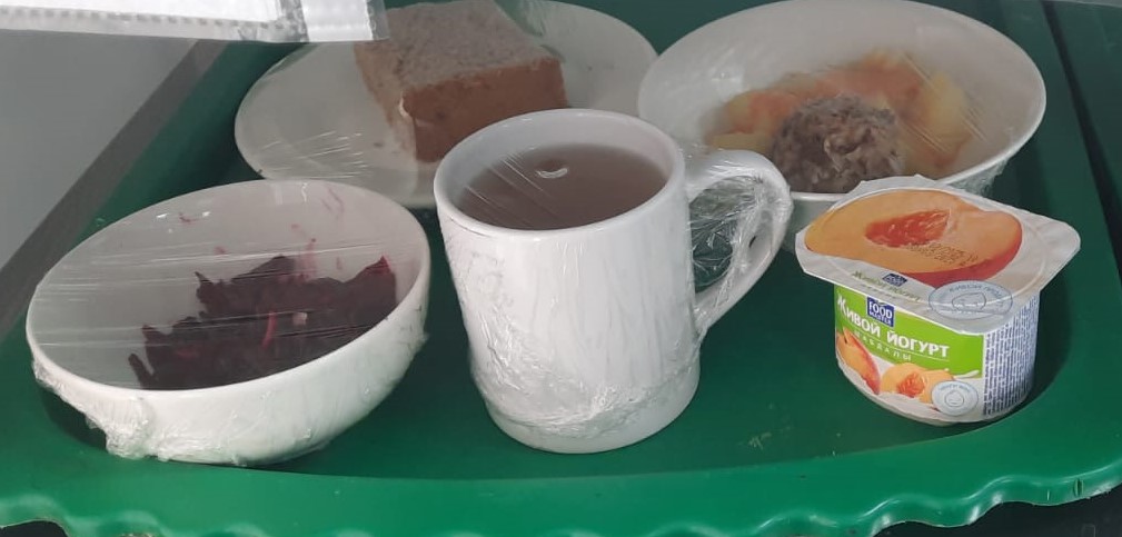 Бақылау тамағы, ас мәзірі