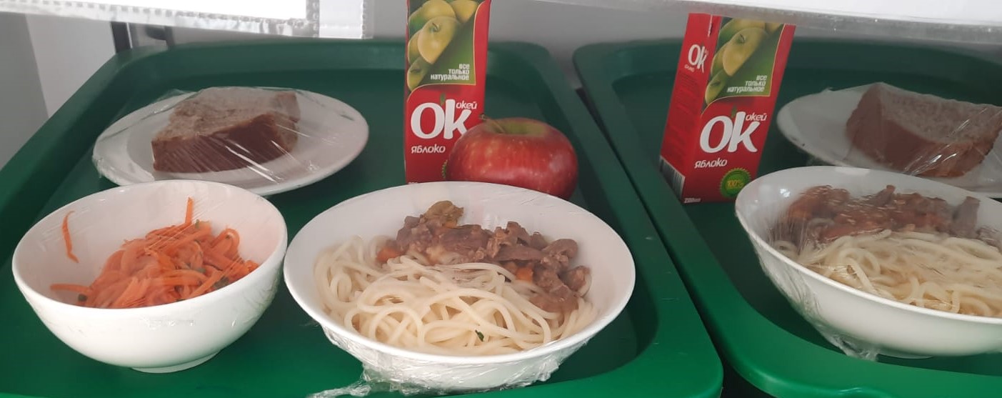 Дүйсенбілік бақылау тамағы, ас мәзірі