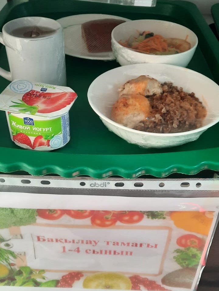 Сейсенбілік бақылау тамағы, ас мәзірі