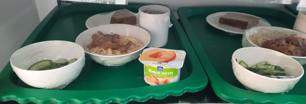 Сейсенбілік бақылау тамағы, ас мәзірі