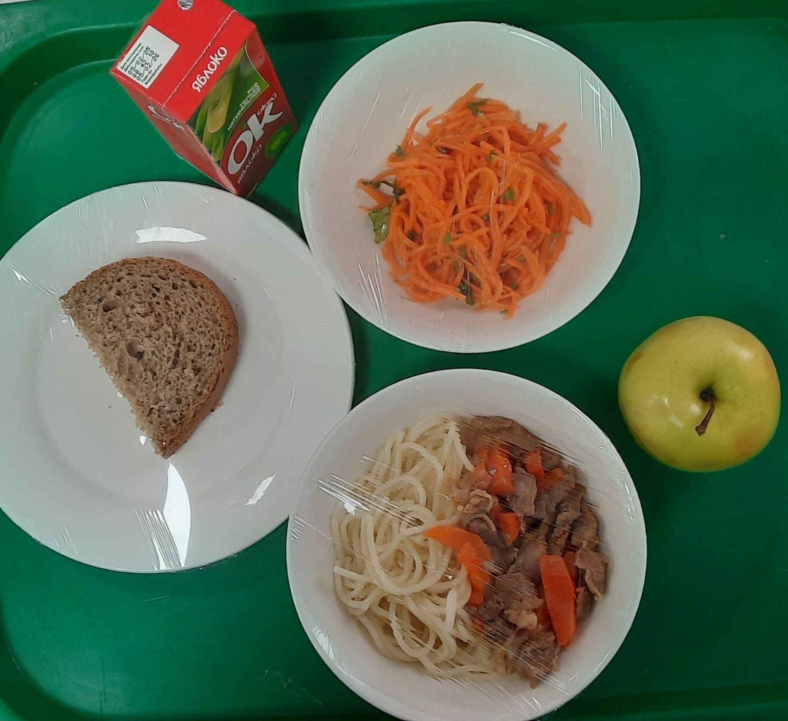 Дүйсенбілік ас мәзірі, бақылау тамағы 14.04.2025