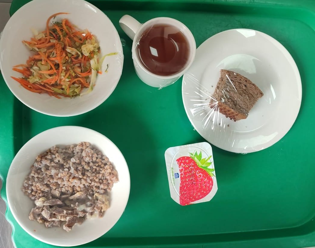 Сәрсенбілік ас мәзірі, бақылау тамағы 23.04.2025