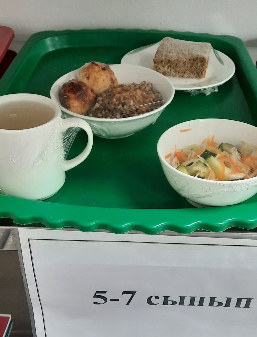 18 қыркүйек 2025 жыл, бақылау тамағы