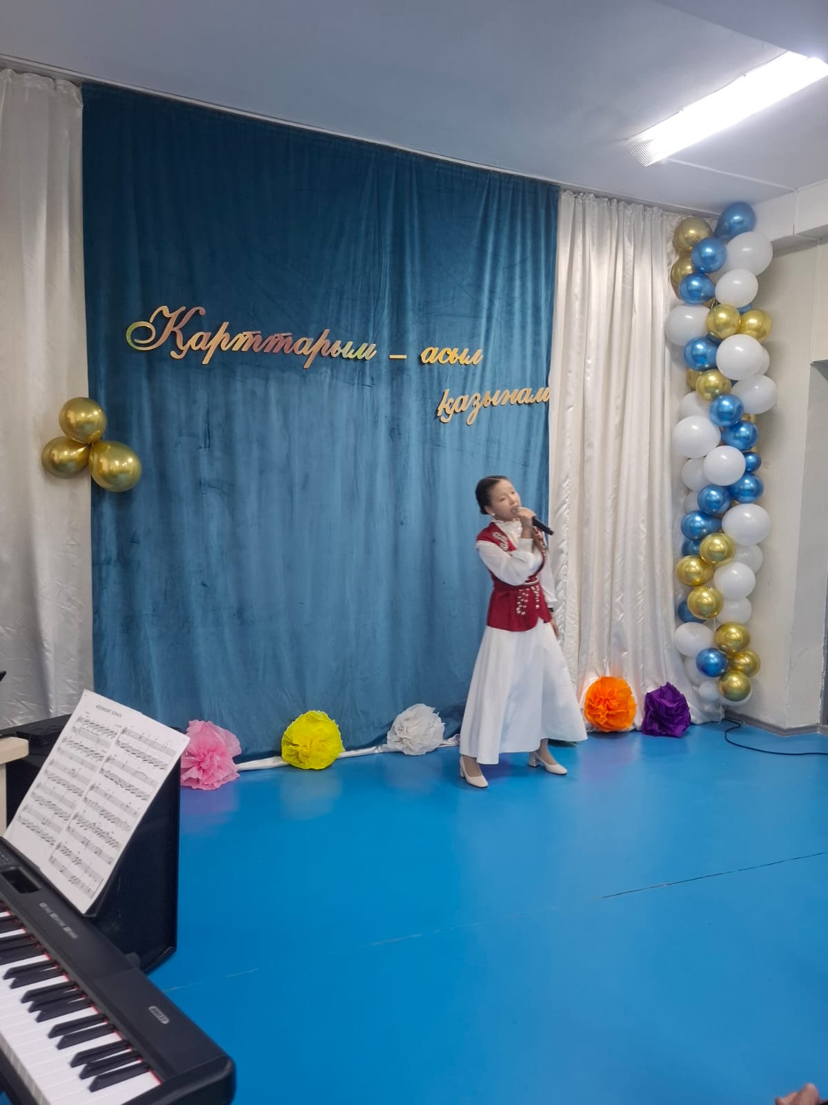 КММ №103 мектеп гимназия ұжымы "Қарттарым асыл қазынам атты сыныптан тыс іс шара өтілді.