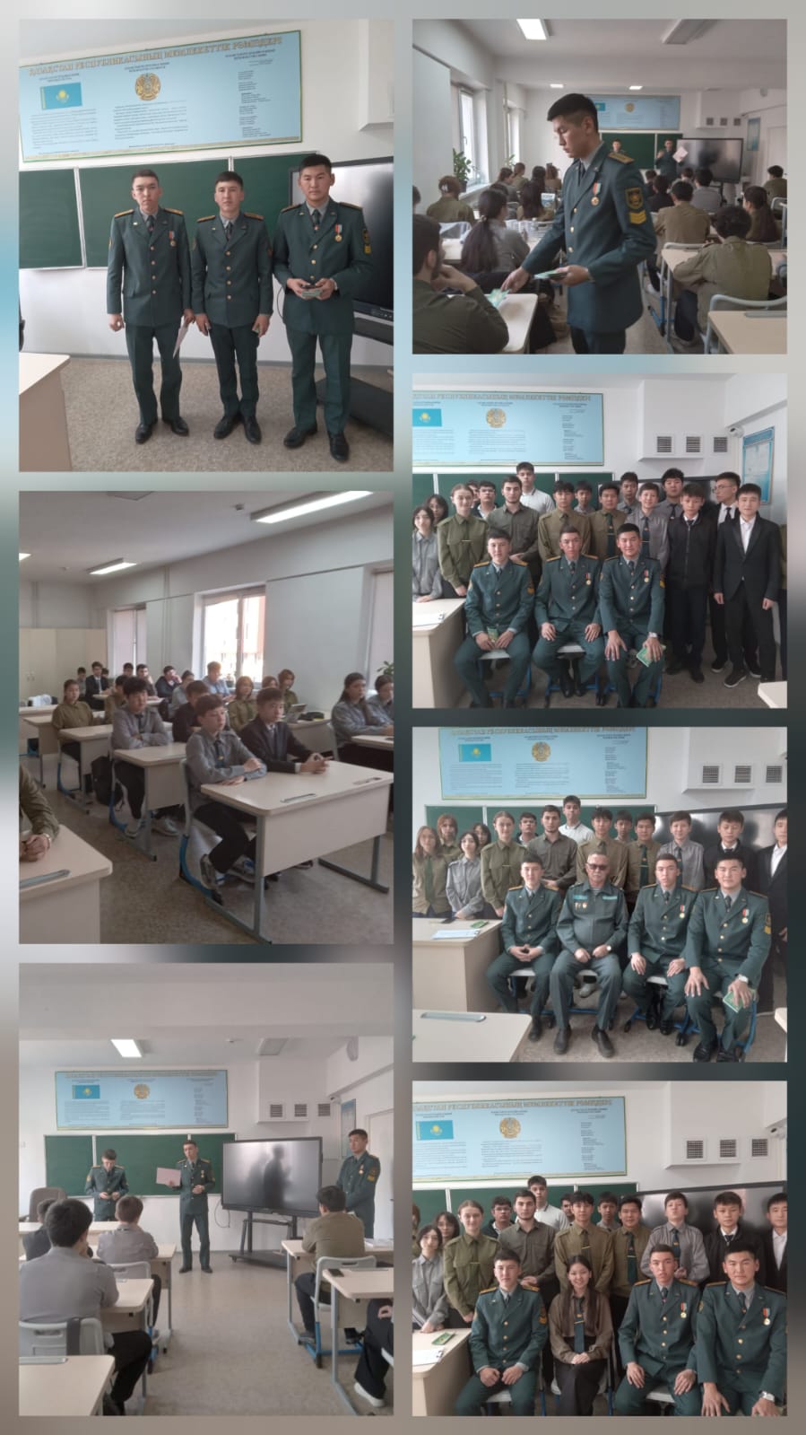 Тақырыбы: 10 «ә» және 10 «в» сынып оқушыларының ВИСВ курсанттарымен кездесуі/Встреча учащихся 10 «ә» и 10 «в» классов с курсантами ВИСВ