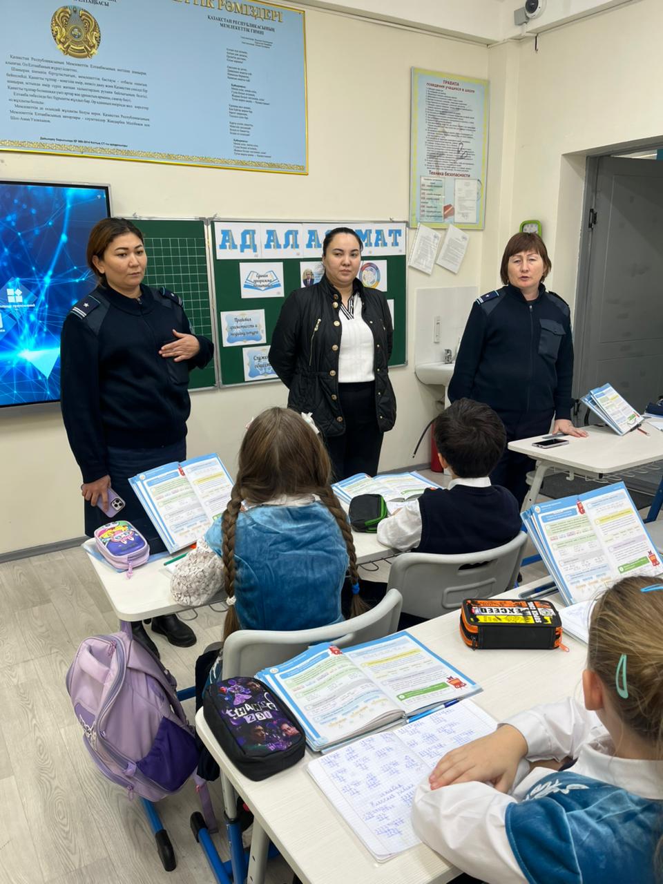 01.12.2025 жылы Құқық бұзушылықтың алдын алу бойынша түсіндірме жұмысы